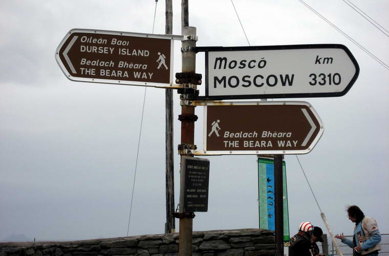 Irland-2006-153.jpg