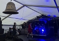 30 Jahre Steinwald Chapter-13